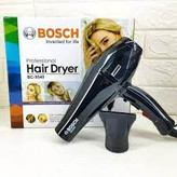 سشوار حرفه ای بوش